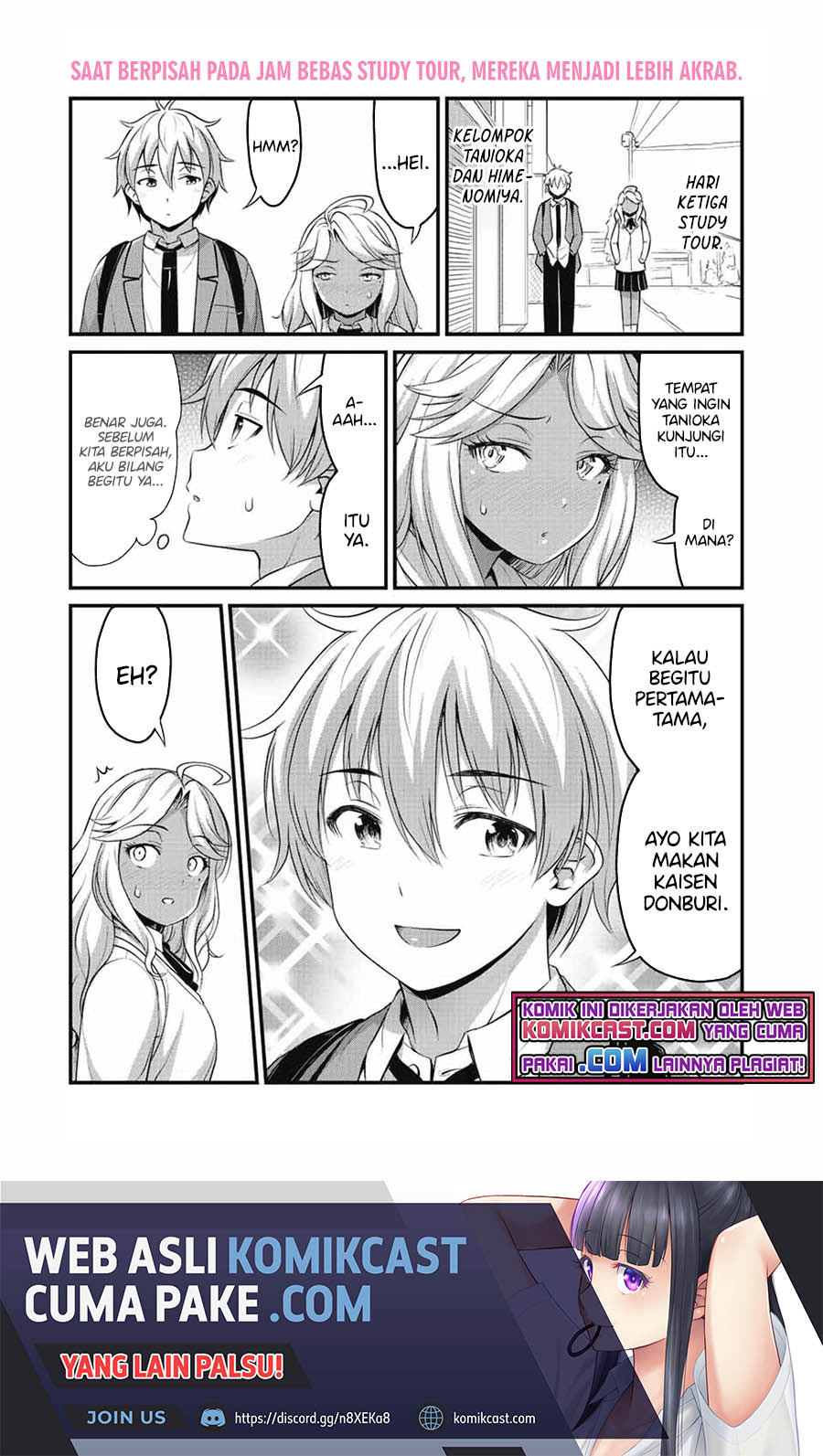 Sore wa Rei no shiwaza desu: Chapter chapter-40.5 - Page 2