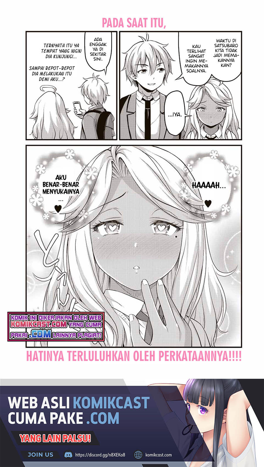 Sore wa Rei no shiwaza desu: Chapter chapter-40.5 - Page 3