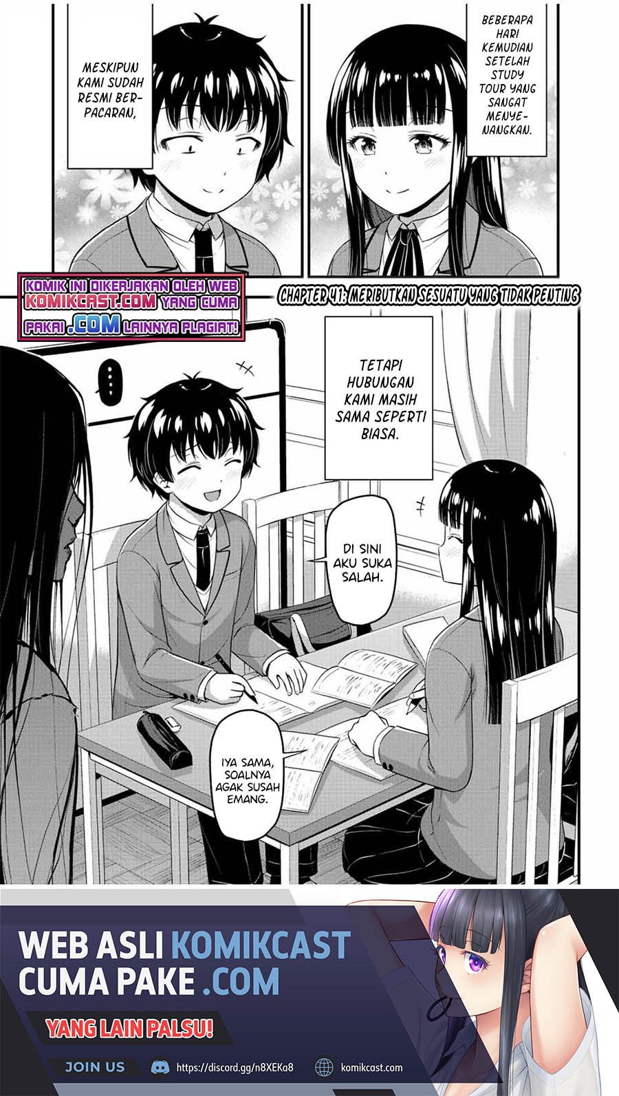 Sore wa Rei no shiwaza desu: Chapter chapter-41 - Page 2