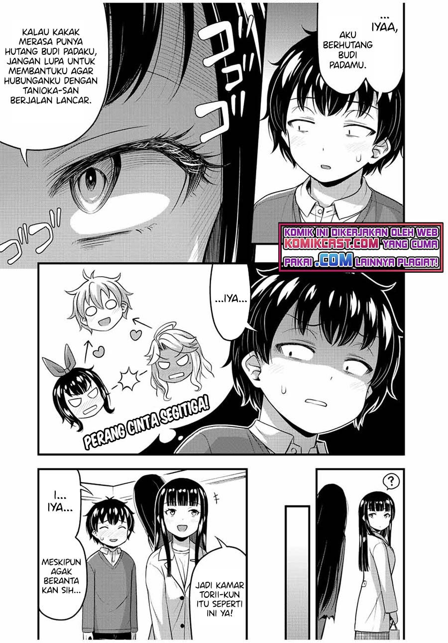 Sore wa Rei no shiwaza desu: Chapter chapter-41 - Page 8