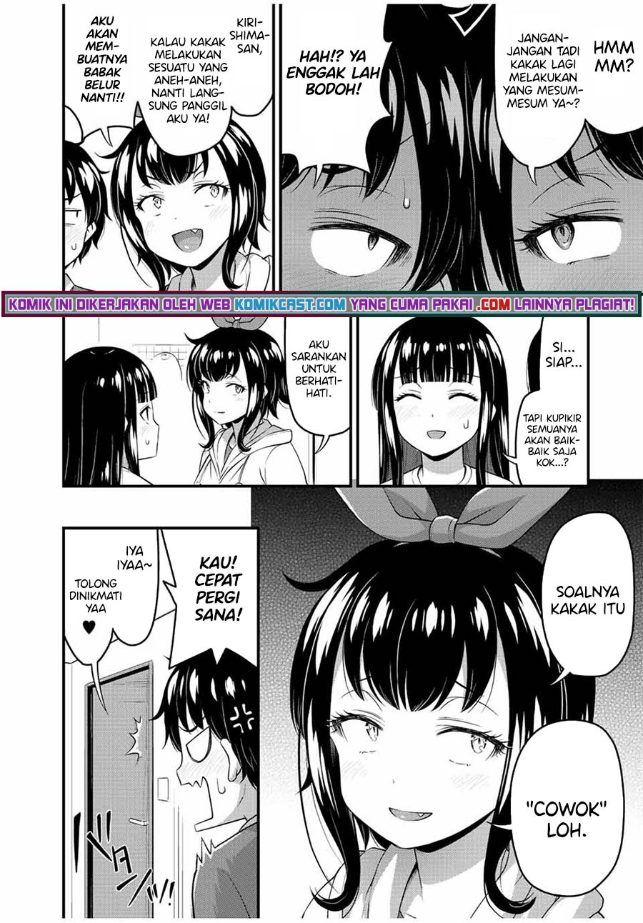 Sore wa Rei no shiwaza desu: Chapter chapter-41 - Page 11