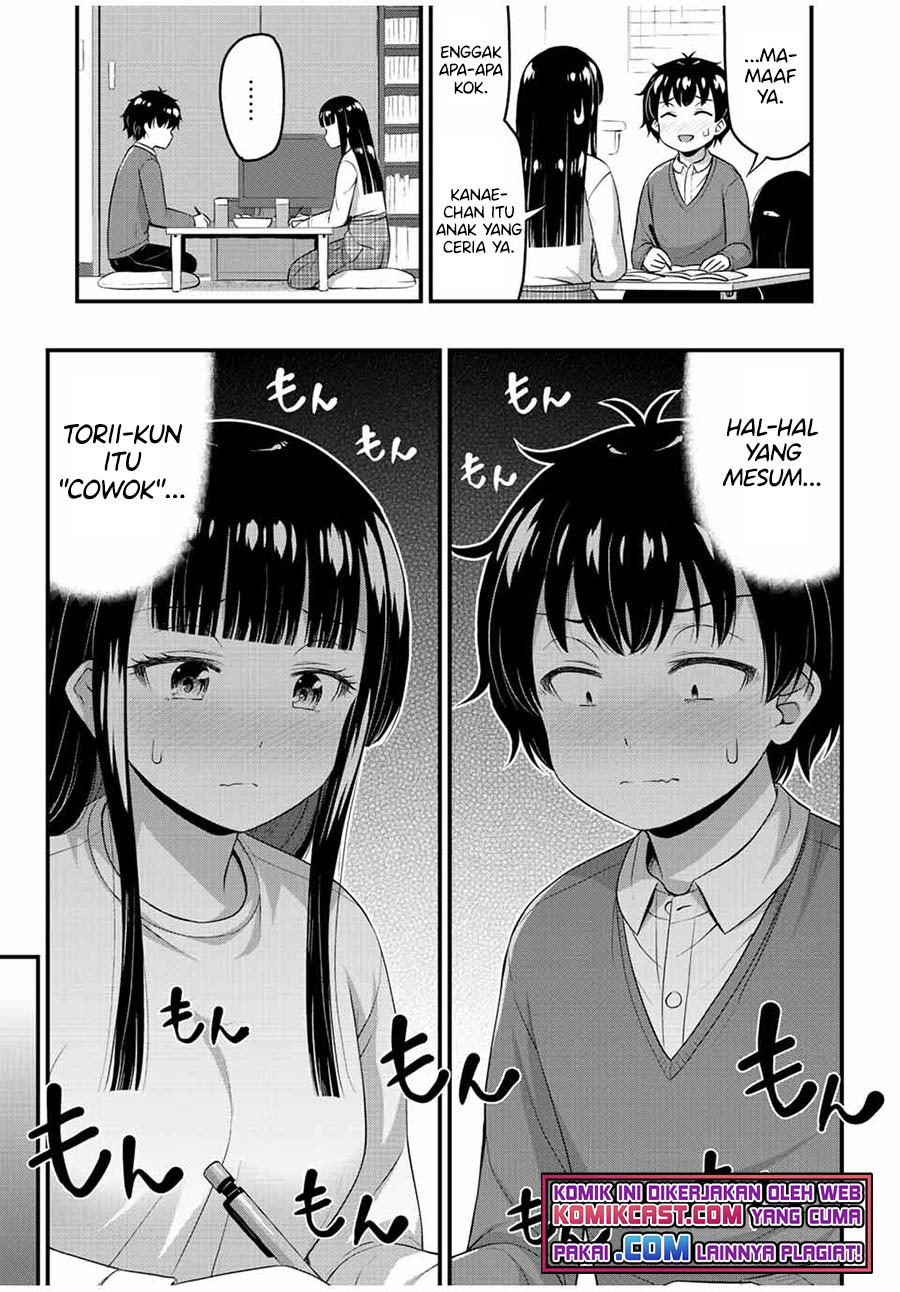 Sore wa Rei no shiwaza desu: Chapter chapter-41 - Page 12