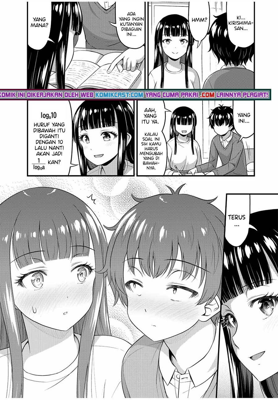 Sore wa Rei no shiwaza desu: Chapter chapter-41 - Page 13