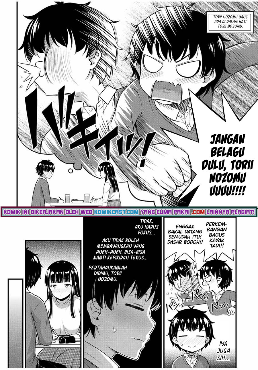 Sore wa Rei no shiwaza desu: Chapter chapter-41 - Page 15