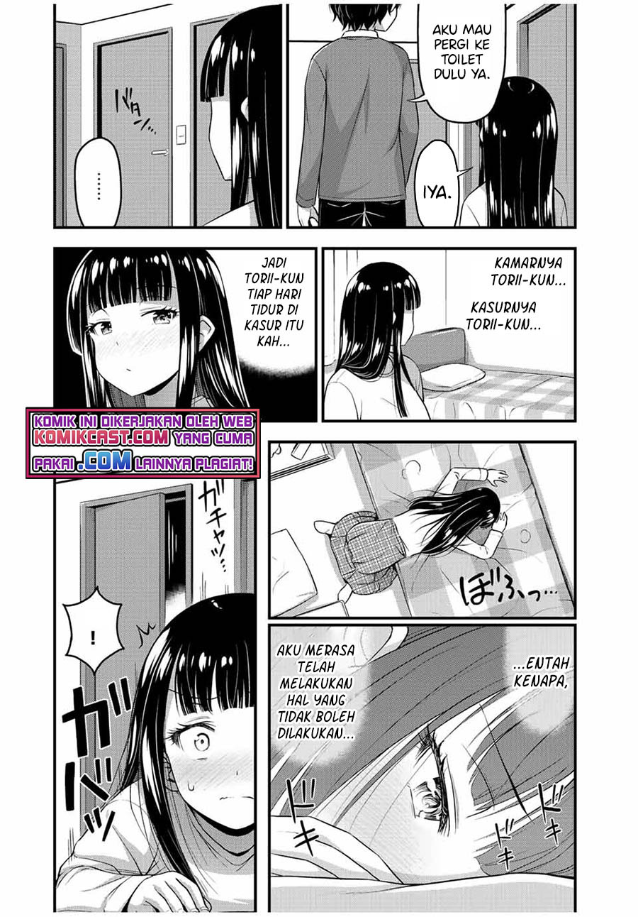 Sore wa Rei no shiwaza desu: Chapter chapter-41 - Page 16