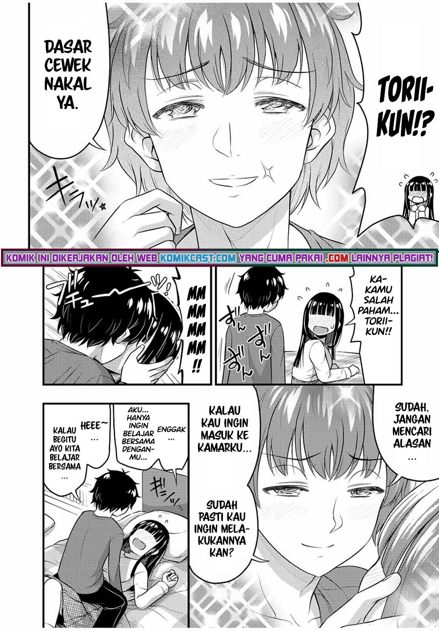 Sore wa Rei no shiwaza desu: Chapter chapter-41 - Page 17