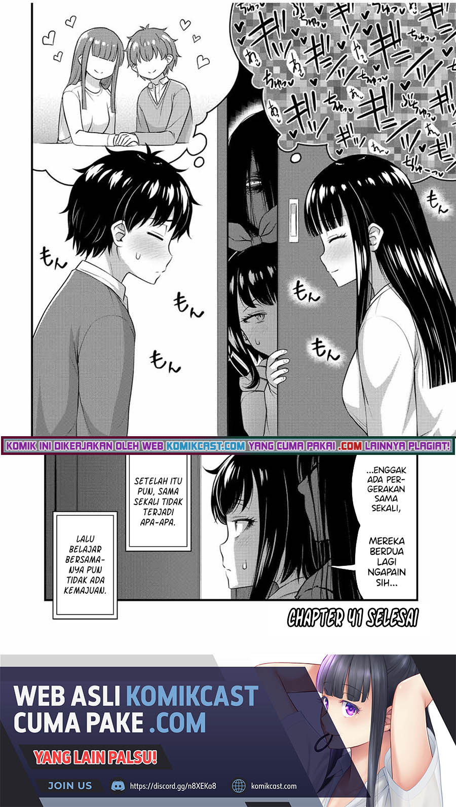Sore wa Rei no shiwaza desu: Chapter chapter-41 - Page 19