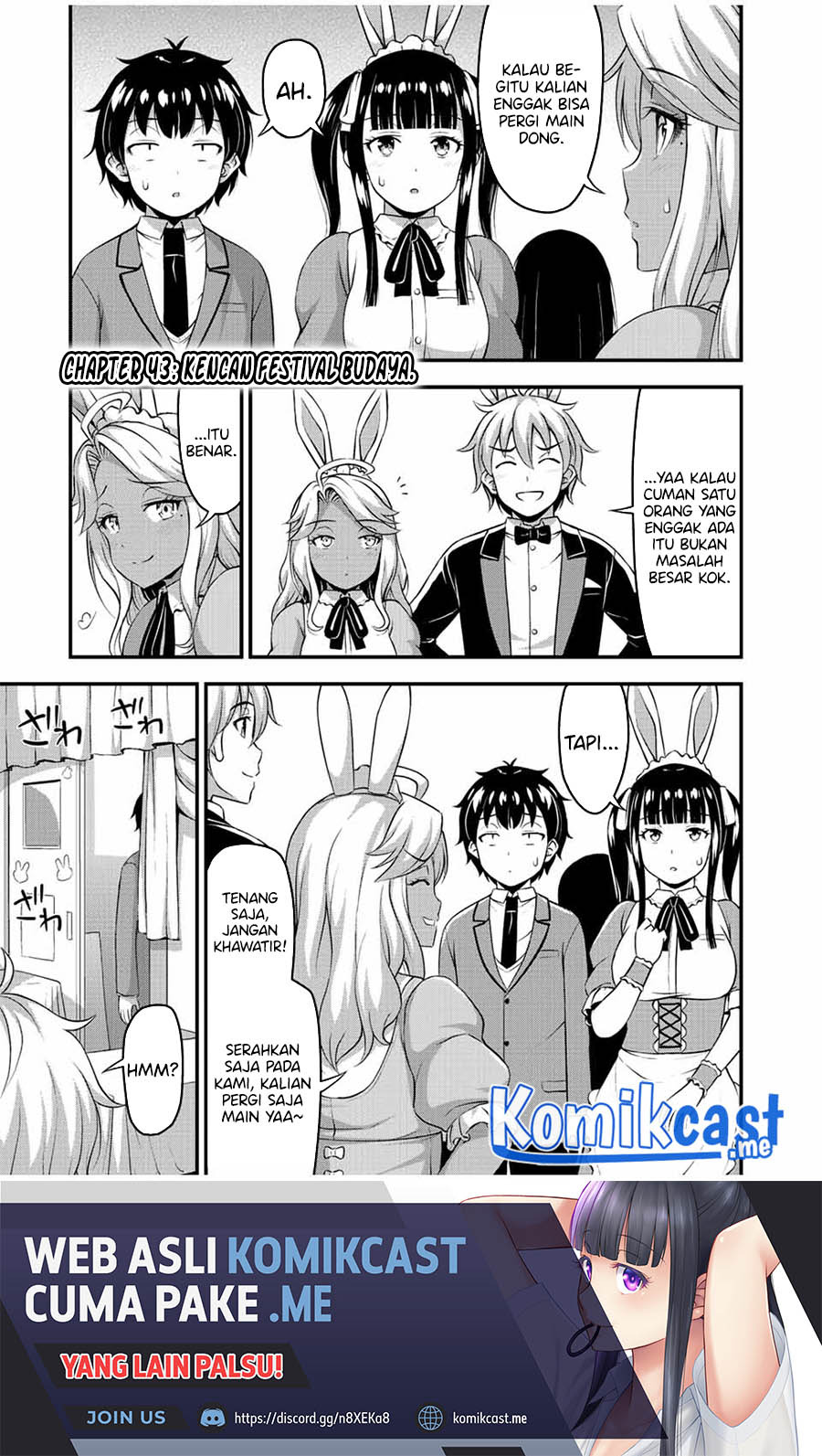 Sore wa Rei no shiwaza desu: Chapter chapter-43 - Page 2