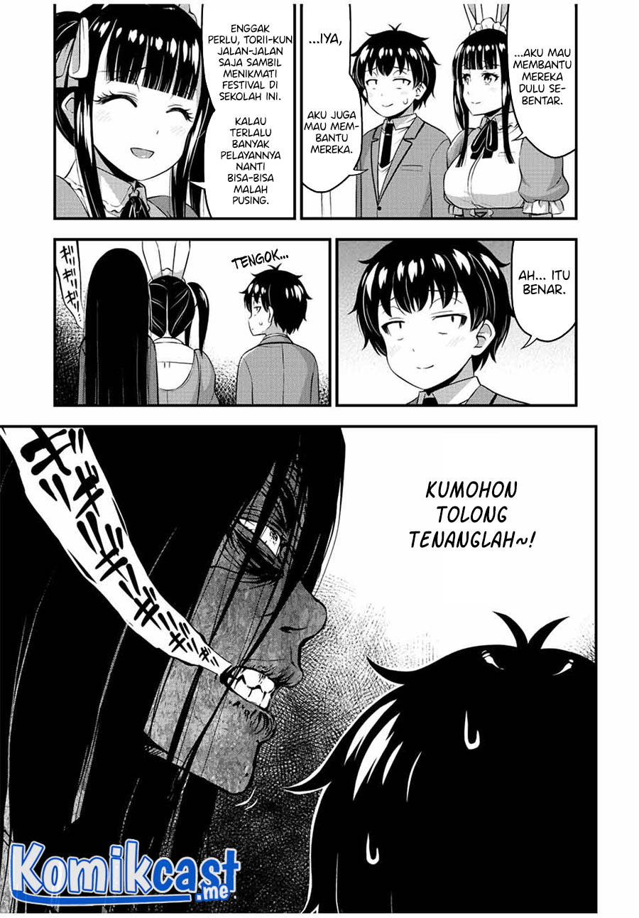 Sore wa Rei no shiwaza desu: Chapter chapter-43 - Page 4