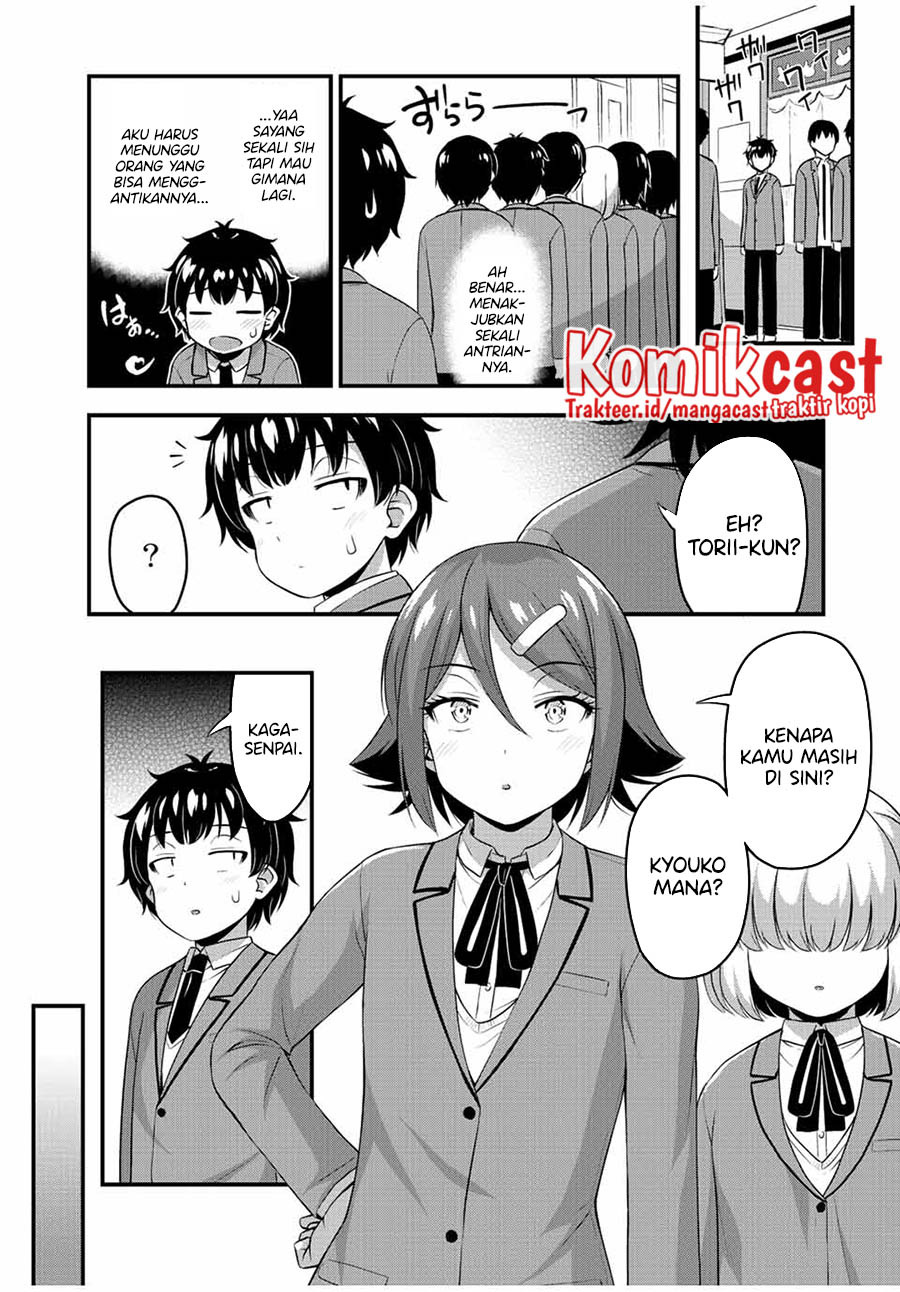 Sore wa Rei no shiwaza desu: Chapter chapter-43 - Page 5