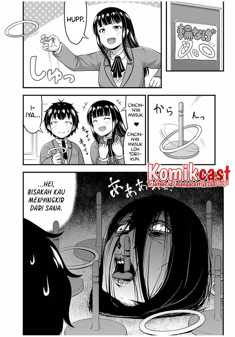 Sore wa Rei no shiwaza desu: Chapter chapter-43 - Page 9