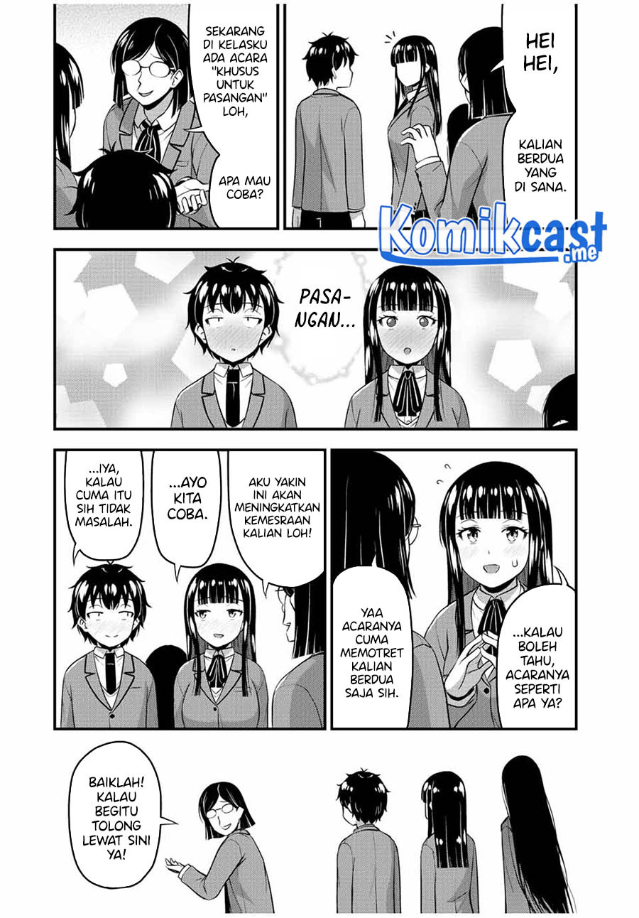 Sore wa Rei no shiwaza desu: Chapter chapter-43 - Page 12