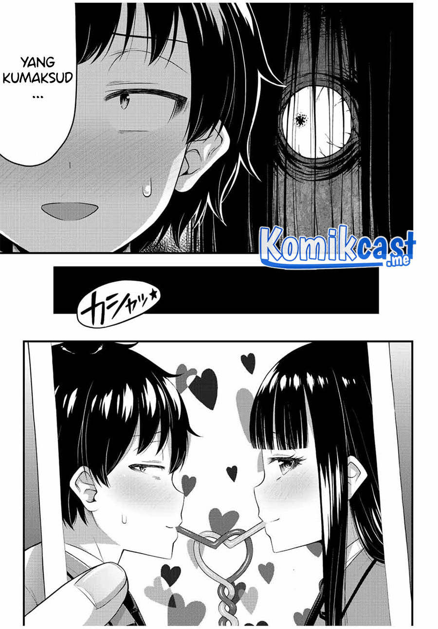 Sore wa Rei no shiwaza desu: Chapter chapter-43 - Page 14
