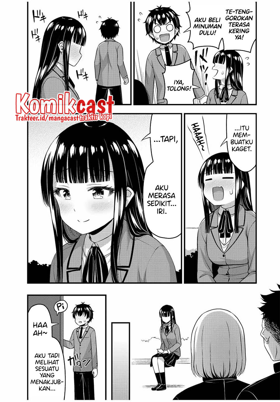 Sore wa Rei no shiwaza desu: Chapter chapter-43 - Page 17