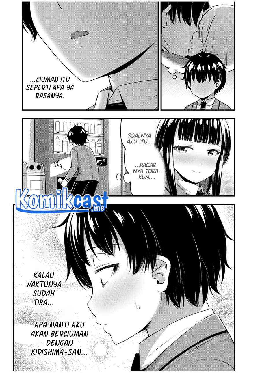 Sore wa Rei no shiwaza desu: Chapter chapter-43 - Page 18