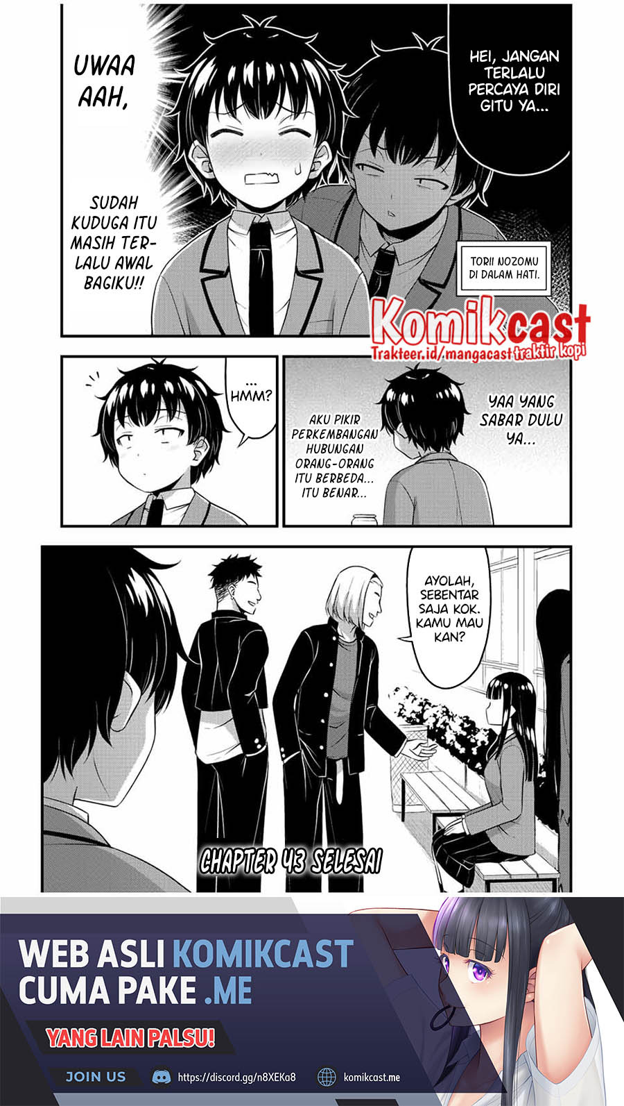 Sore wa Rei no shiwaza desu: Chapter chapter-43 - Page 19