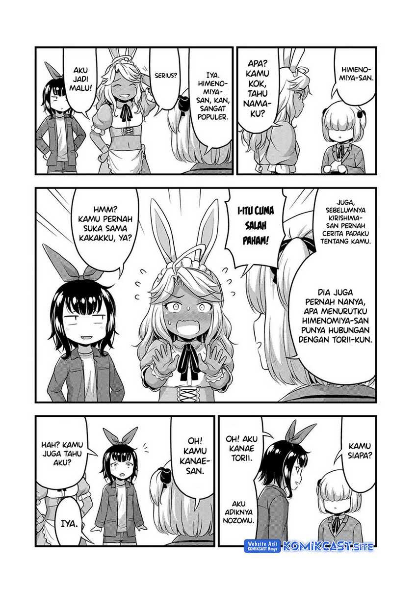 Sore wa Rei no shiwaza desu: Chapter chapter-45.5 - Page 4