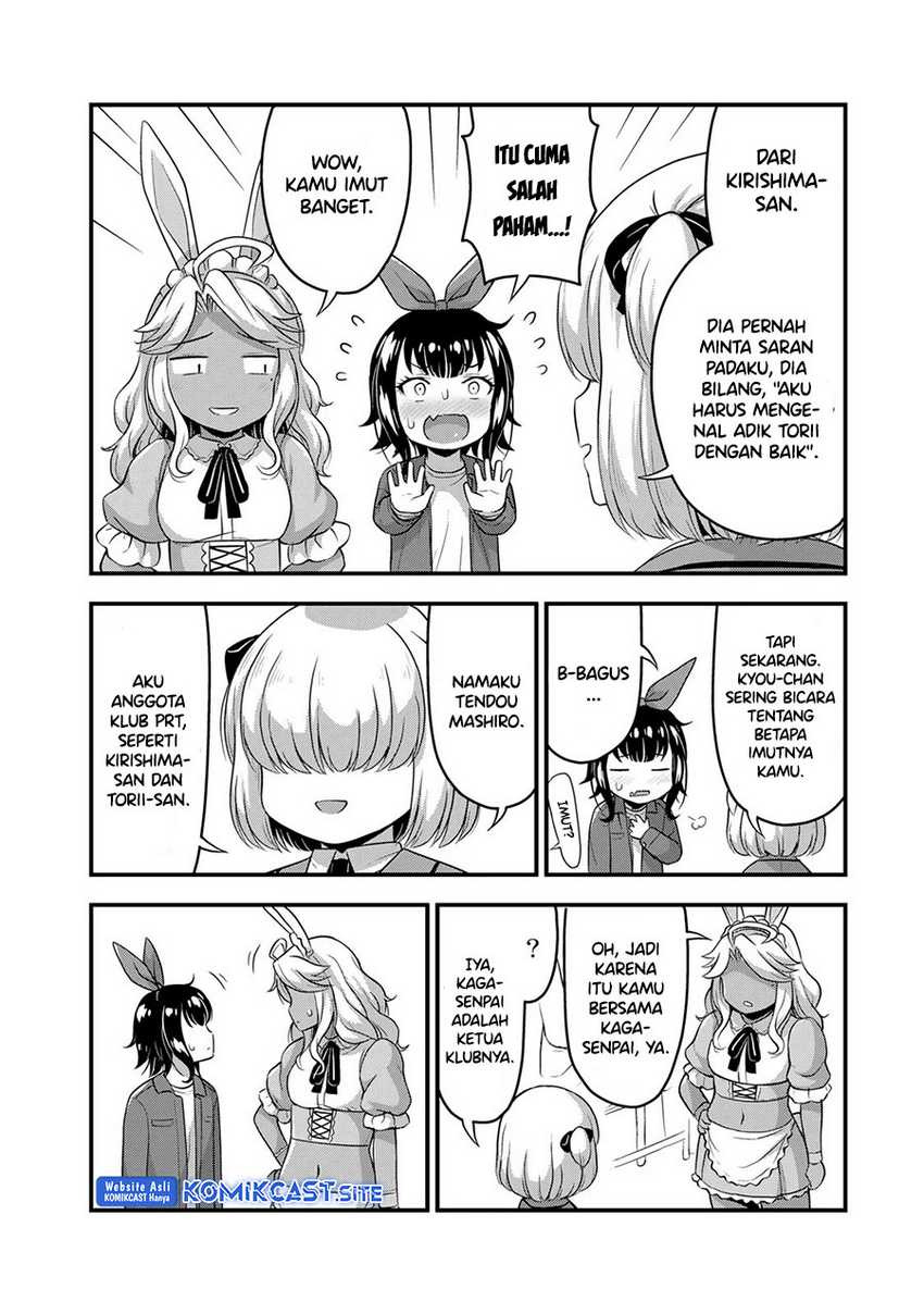 Sore wa Rei no shiwaza desu: Chapter chapter-45.5 - Page 5