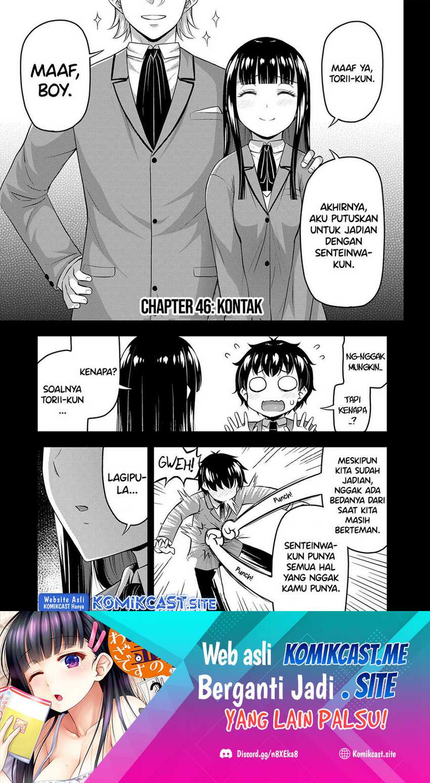 Sore wa Rei no shiwaza desu: Chapter chapter-46 - Page 2
