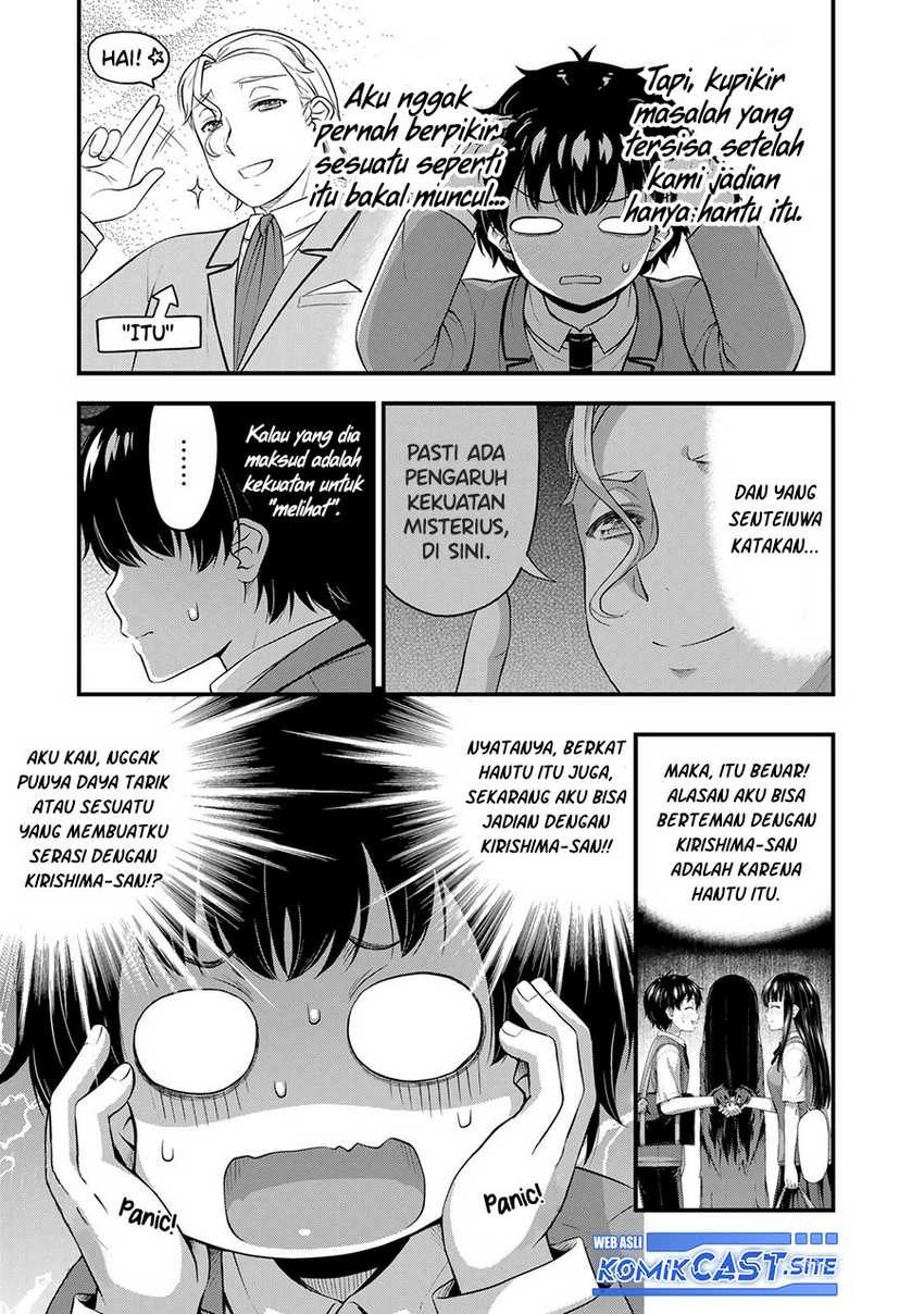 Sore wa Rei no shiwaza desu: Chapter chapter-46 - Page 4