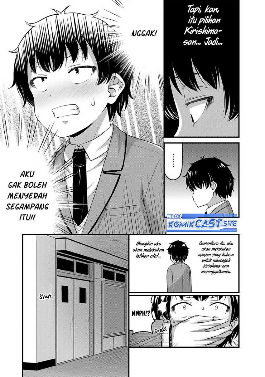 Sore wa Rei no shiwaza desu: Chapter chapter-46 - Page 8