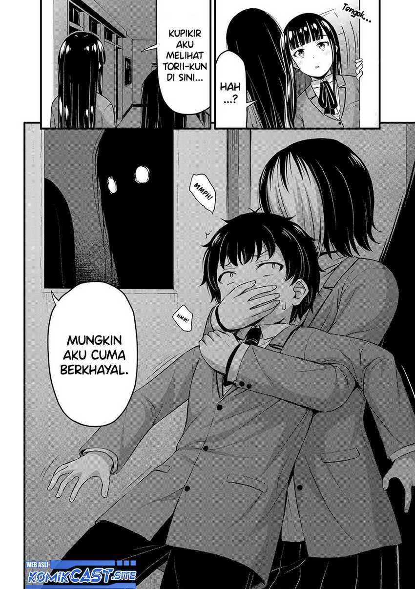 Sore wa Rei no shiwaza desu: Chapter chapter-46 - Page 9