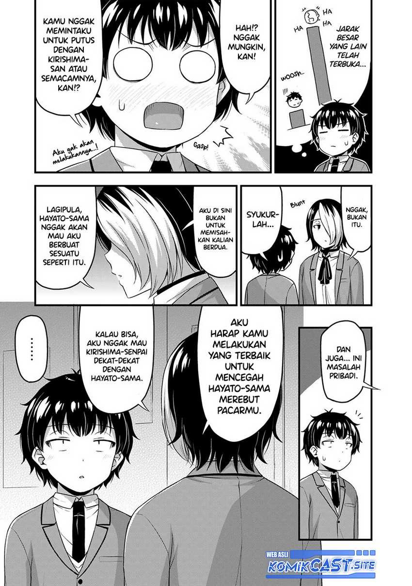 Sore wa Rei no shiwaza desu: Chapter chapter-46 - Page 12