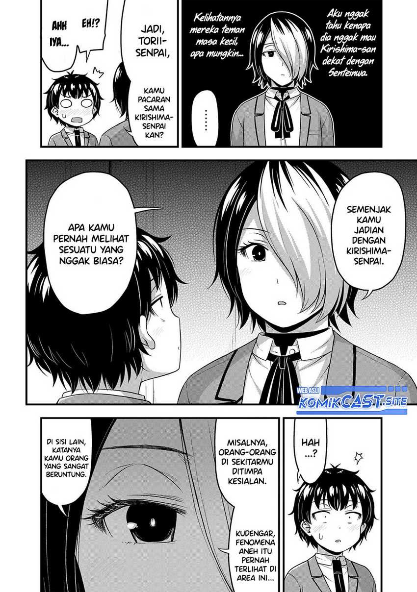 Sore wa Rei no shiwaza desu: Chapter chapter-46 - Page 13