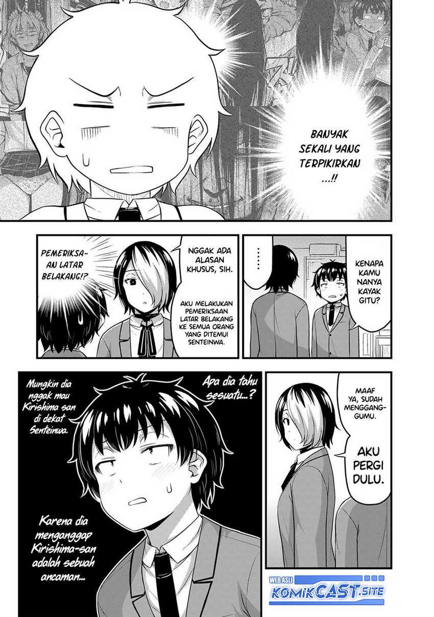 Sore wa Rei no shiwaza desu: Chapter chapter-46 - Page 14