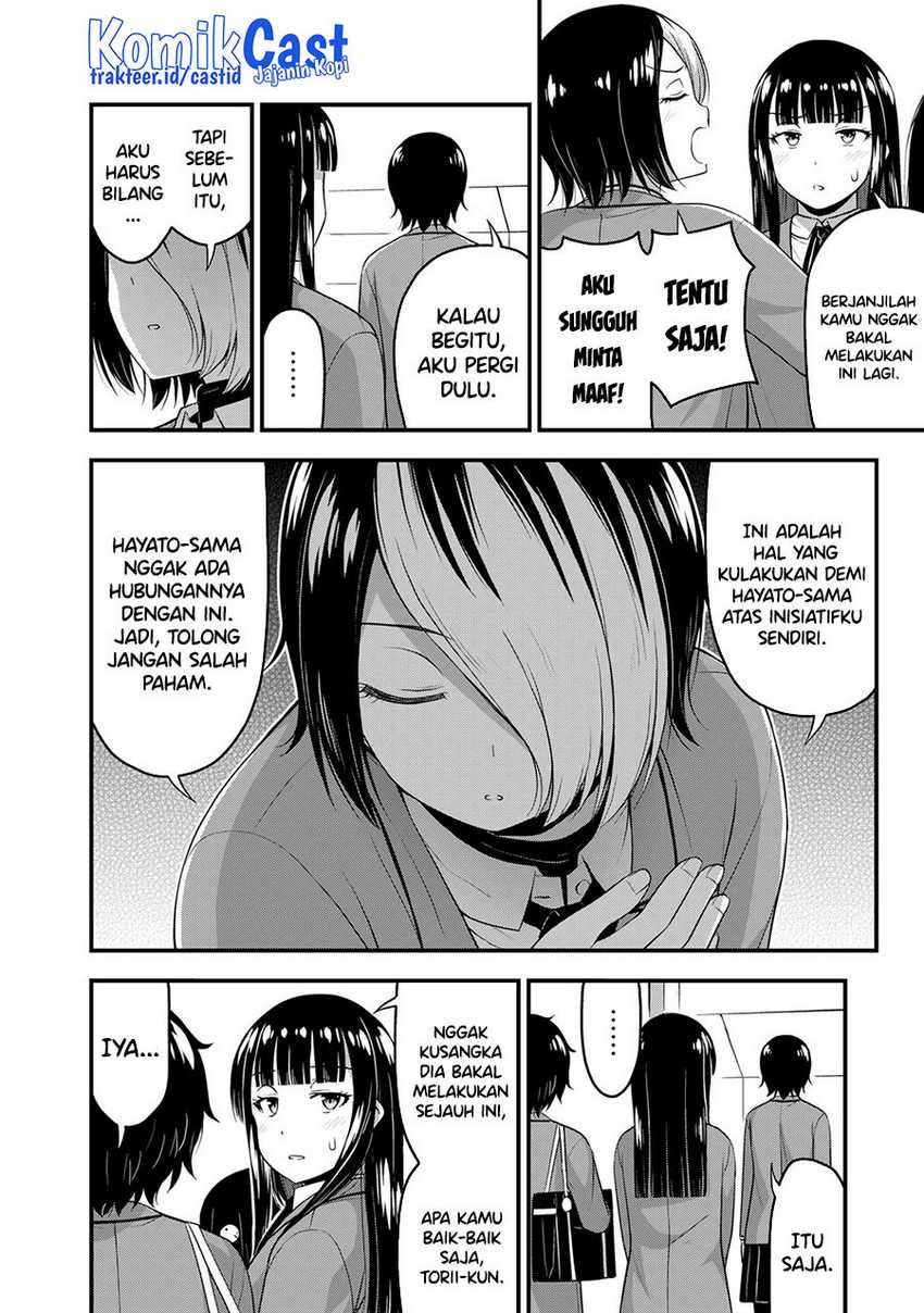 Sore wa Rei no shiwaza desu: Chapter chapter-49 - Page 5