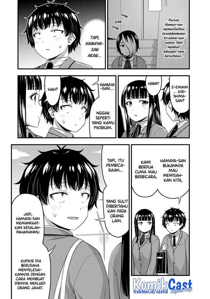 Sore wa Rei no shiwaza desu: Chapter chapter-49 - Page 6