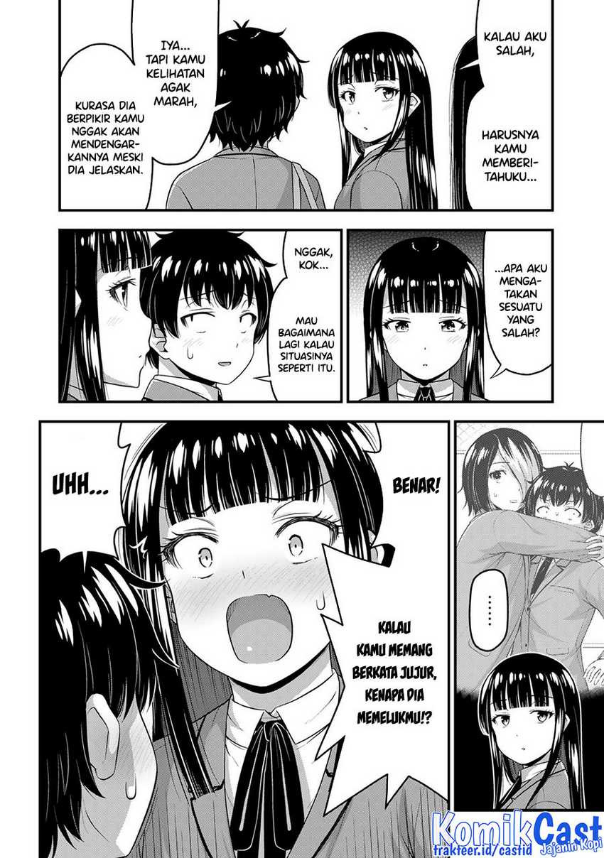 Sore wa Rei no shiwaza desu: Chapter chapter-49 - Page 7