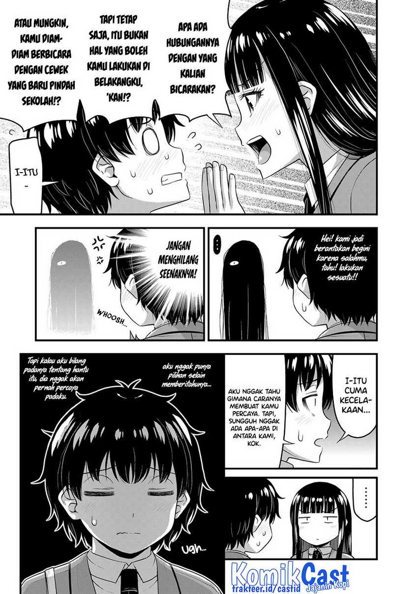 Sore wa Rei no shiwaza desu: Chapter chapter-49 - Page 8