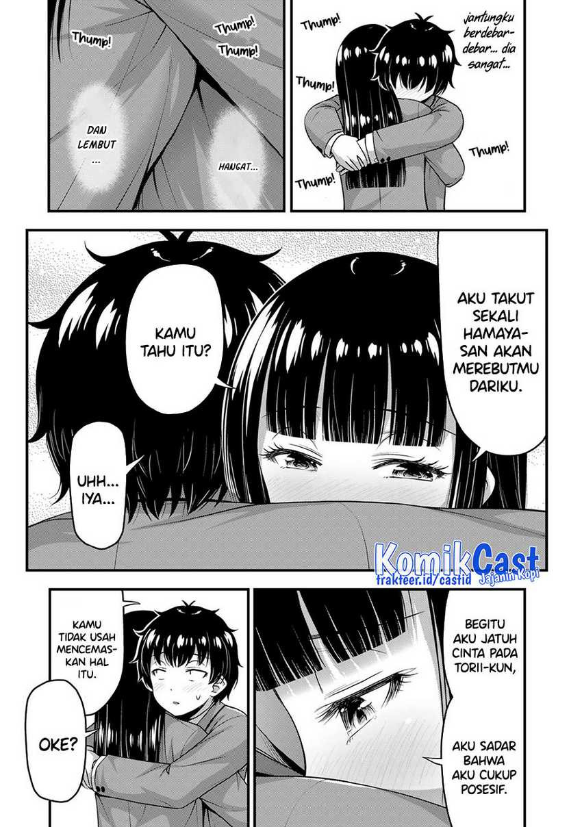 Sore wa Rei no shiwaza desu: Chapter chapter-49 - Page 12