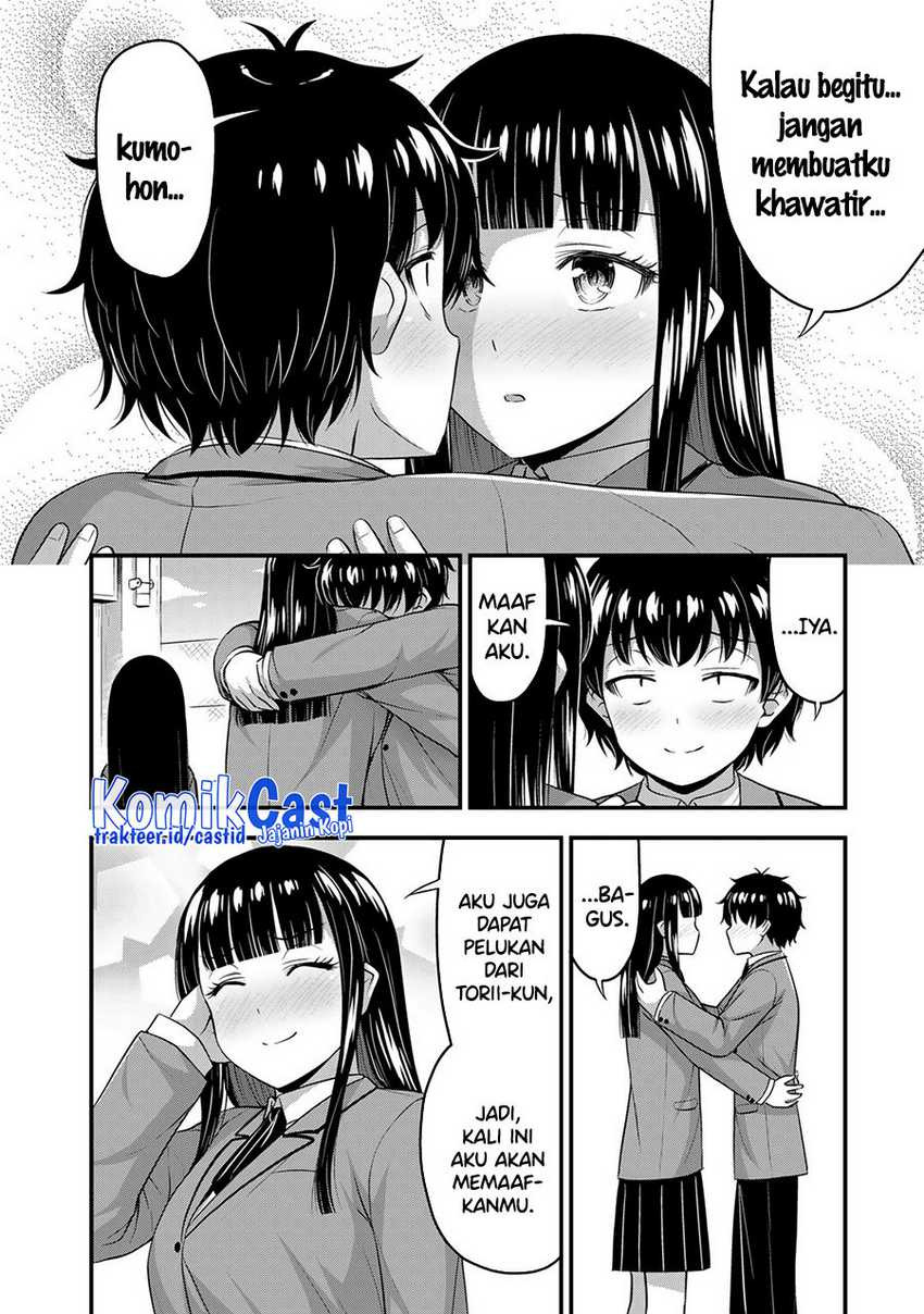 Sore wa Rei no shiwaza desu: Chapter chapter-49 - Page 13