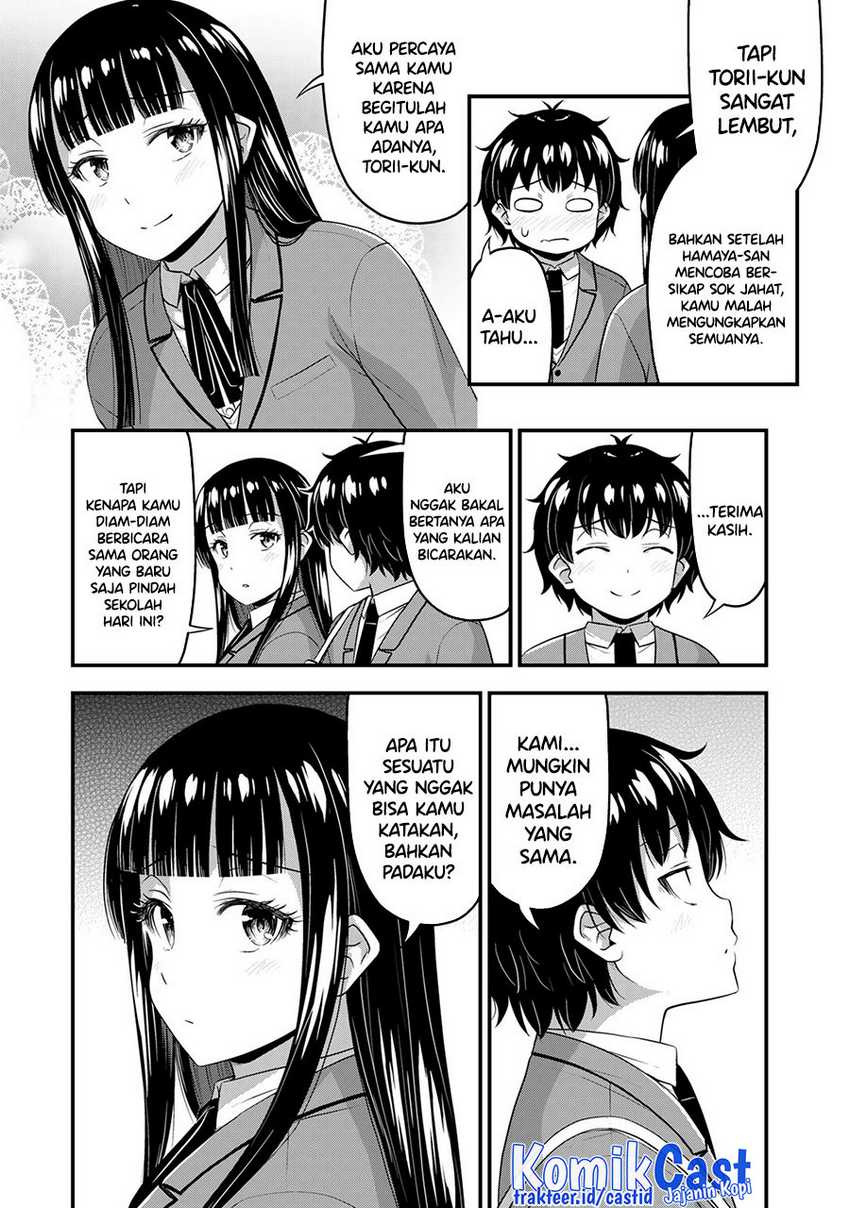 Sore wa Rei no shiwaza desu: Chapter chapter-49 - Page 14