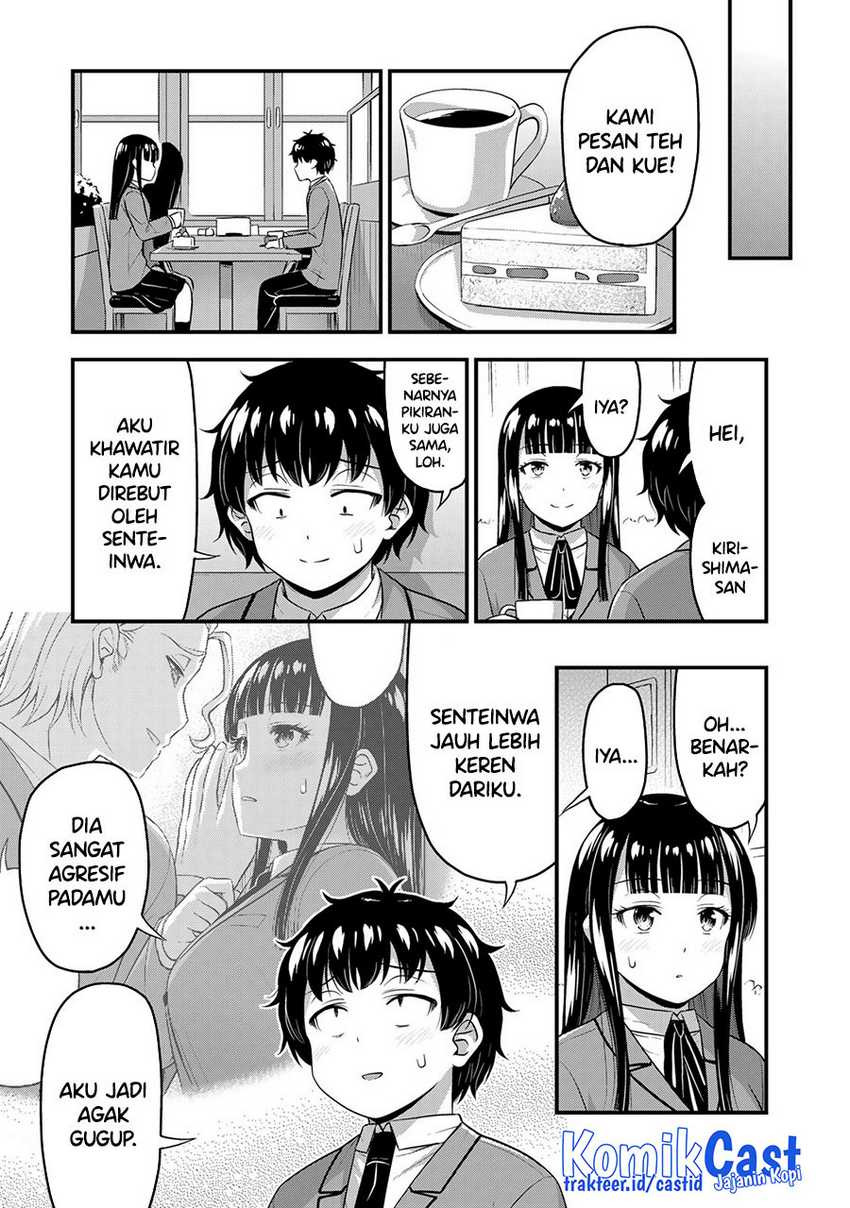 Sore wa Rei no shiwaza desu: Chapter chapter-49 - Page 16