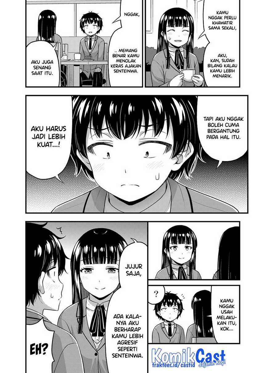 Sore wa Rei no shiwaza desu: Chapter chapter-49 - Page 17