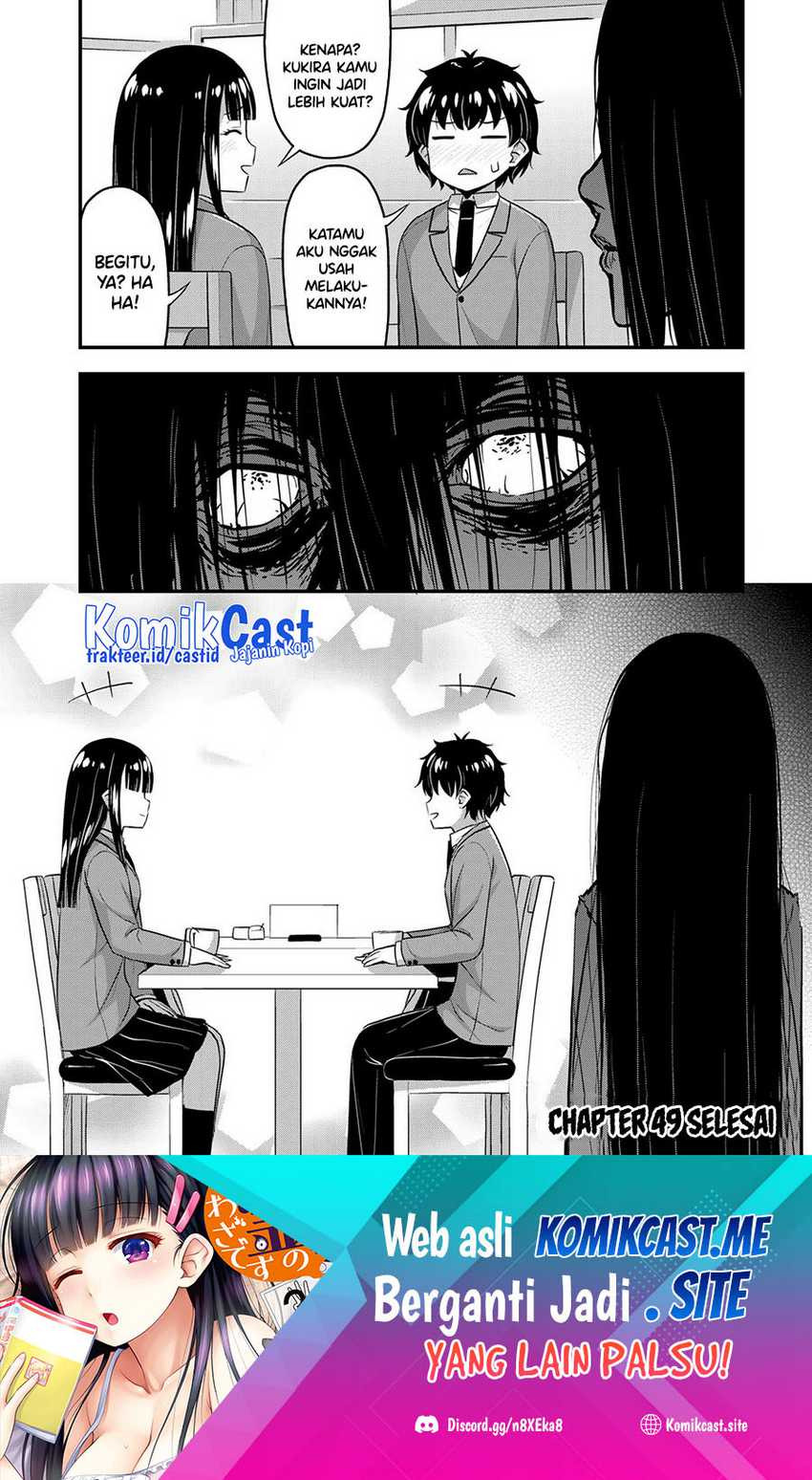 Sore wa Rei no shiwaza desu: Chapter chapter-49 - Page 19