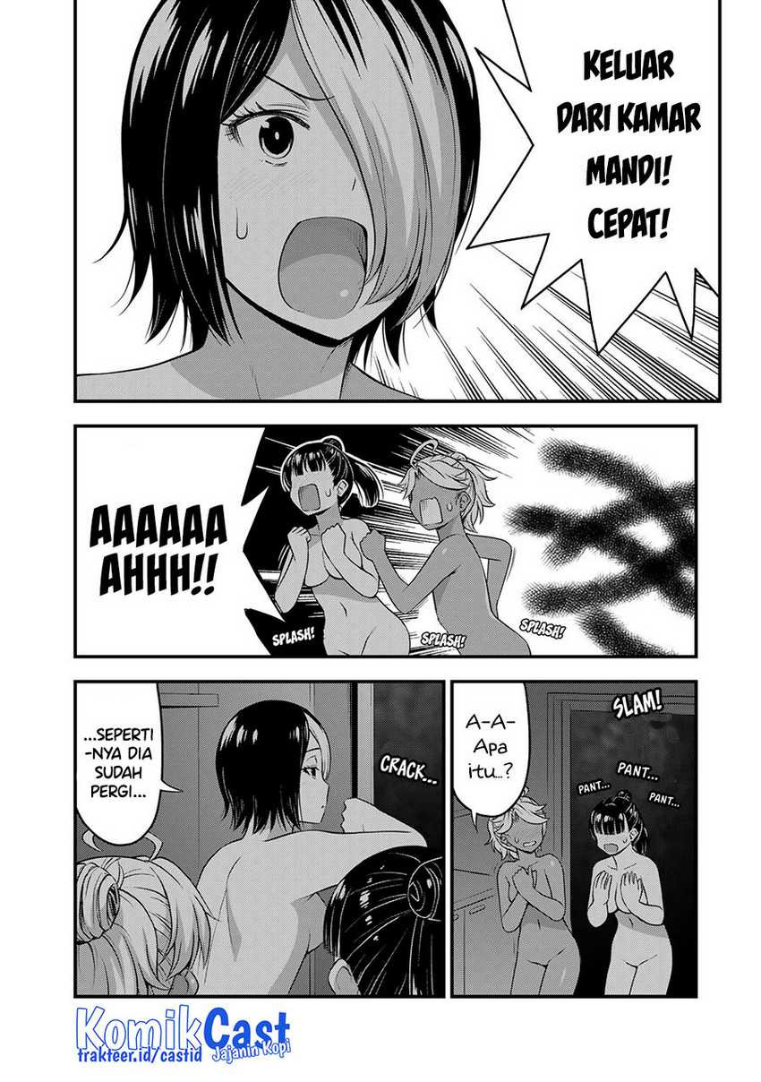 Sore wa Rei no shiwaza desu: Chapter chapter-53 - Page 3