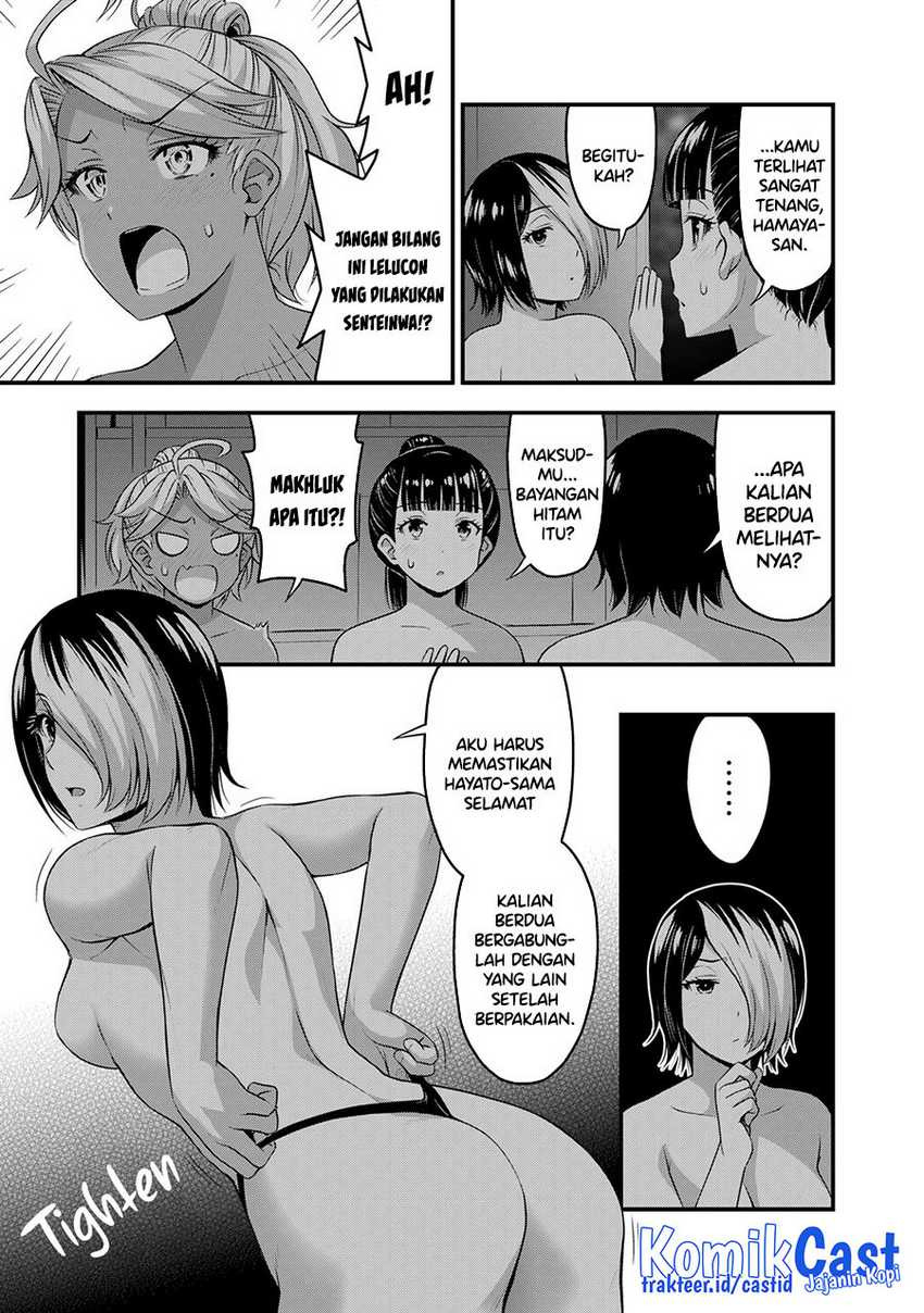 Sore wa Rei no shiwaza desu: Chapter chapter-53 - Page 4
