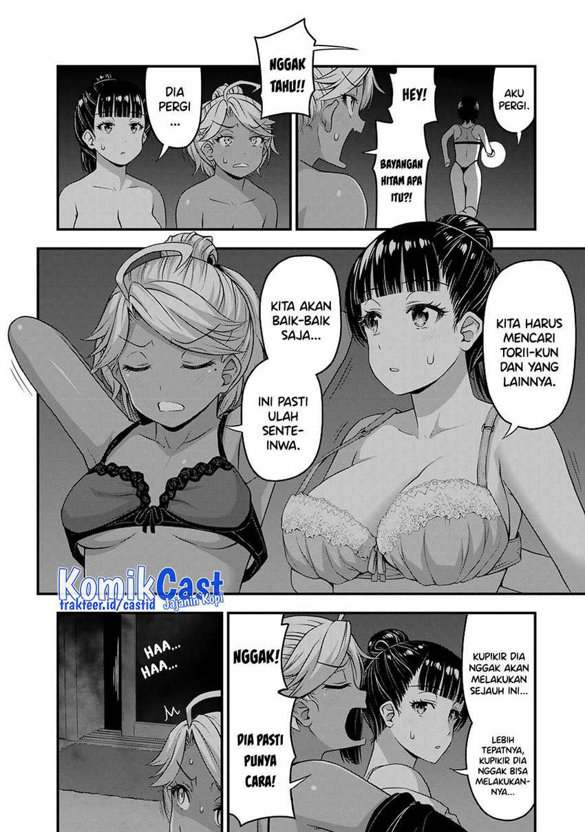 Sore wa Rei no shiwaza desu: Chapter chapter-53 - Page 5