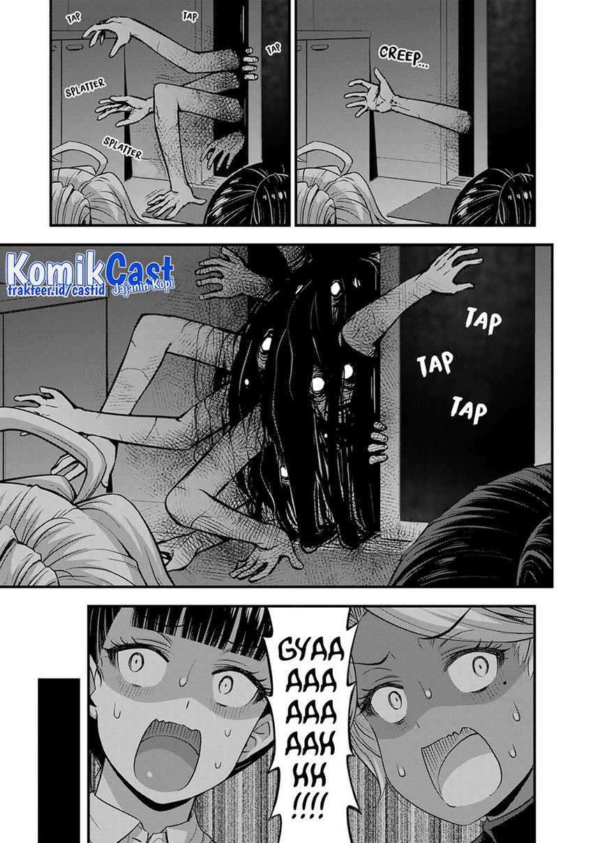Sore wa Rei no shiwaza desu: Chapter chapter-53 - Page 6