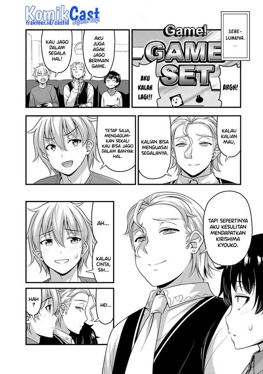 Sore wa Rei no shiwaza desu: Chapter chapter-53 - Page 7