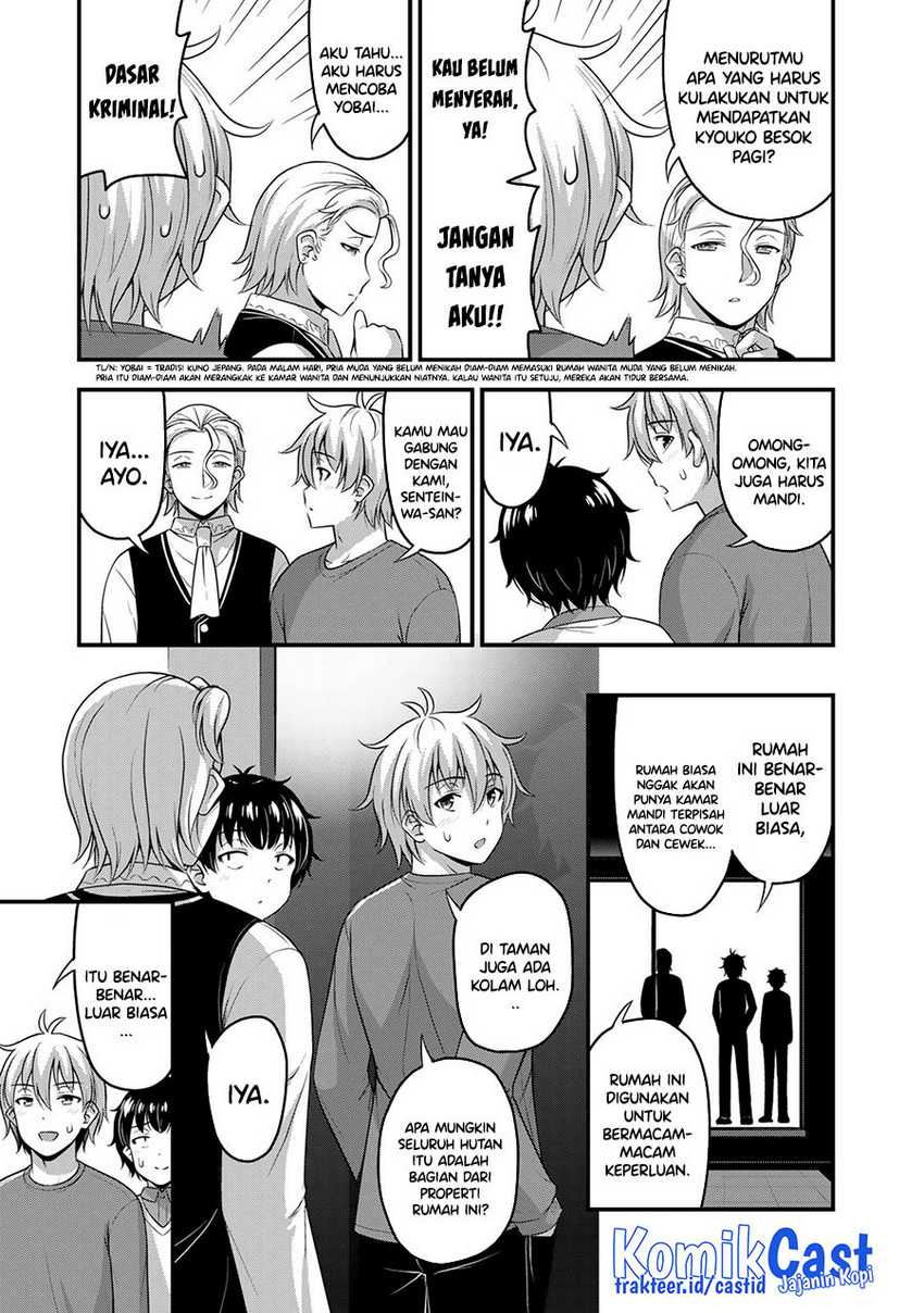 Sore wa Rei no shiwaza desu: Chapter chapter-53 - Page 8