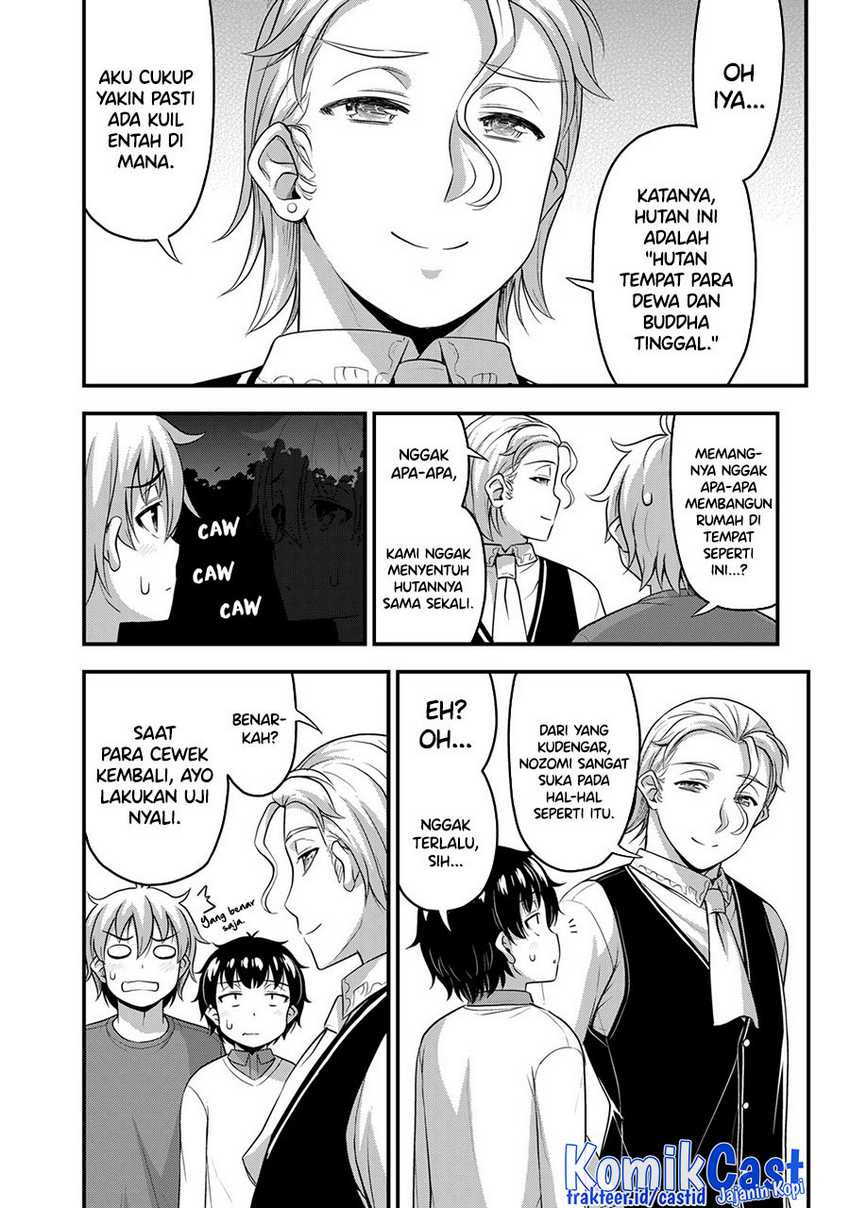 Sore wa Rei no shiwaza desu: Chapter chapter-53 - Page 9