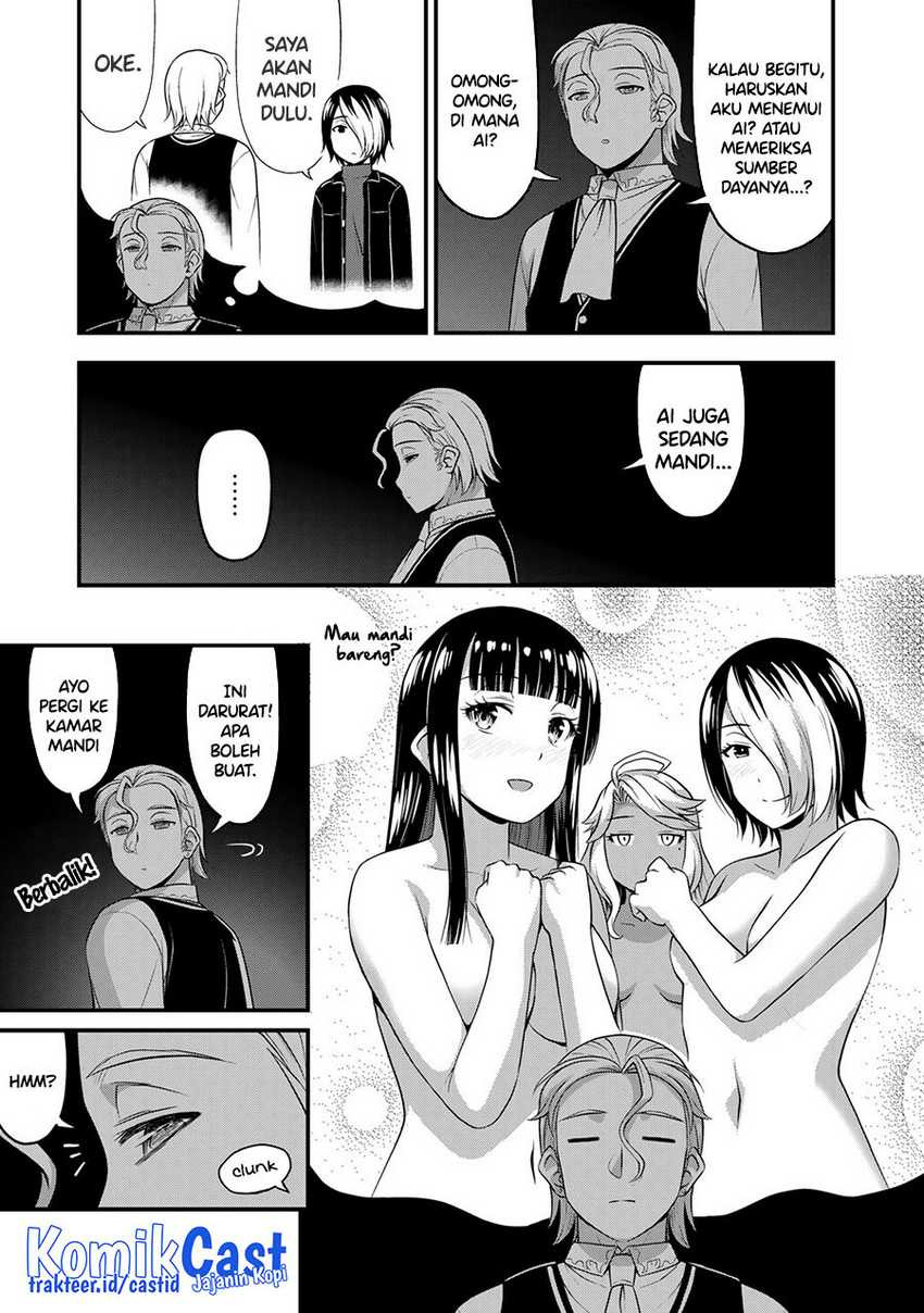 Sore wa Rei no shiwaza desu: Chapter chapter-53 - Page 12
