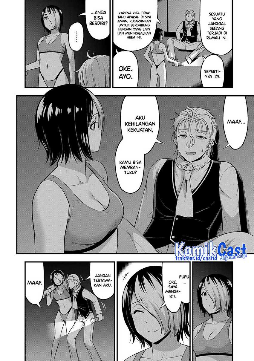 Sore wa Rei no shiwaza desu: Chapter chapter-53 - Page 17