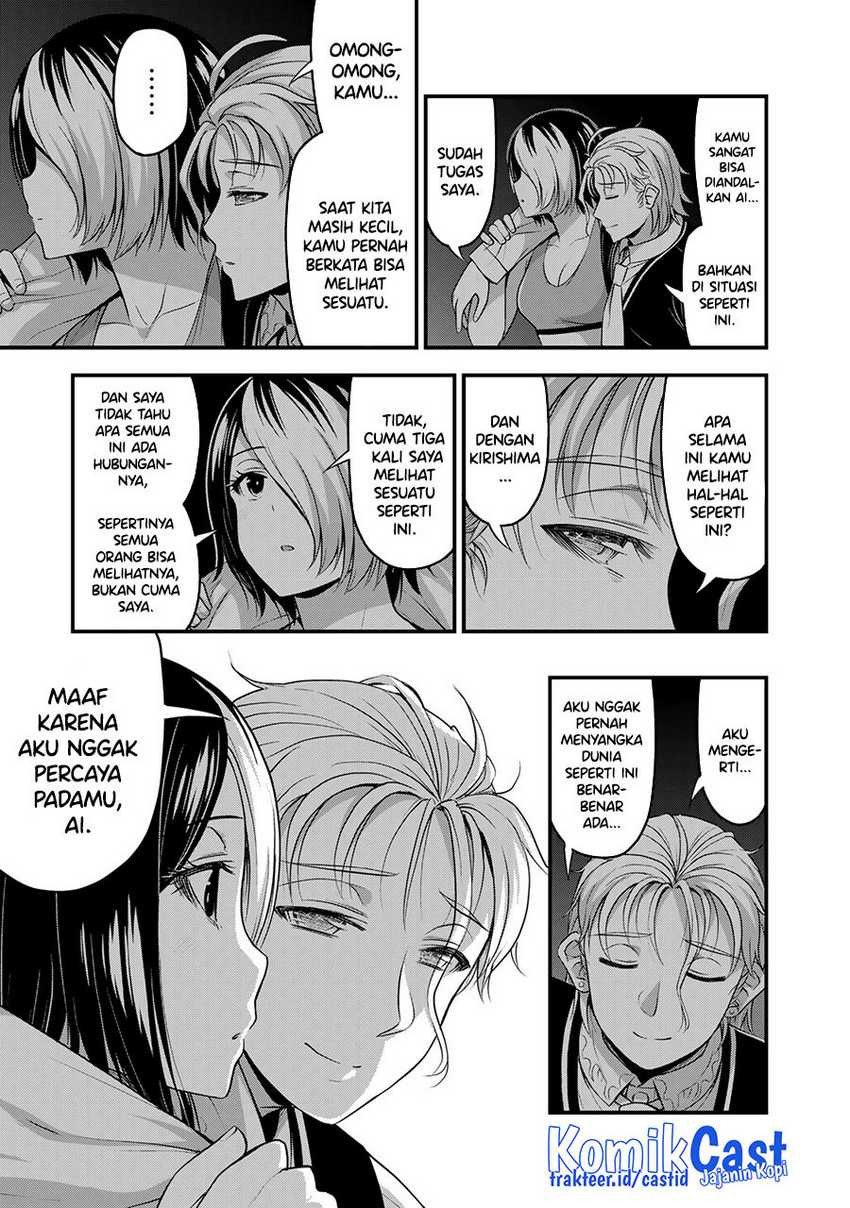 Sore wa Rei no shiwaza desu: Chapter chapter-53 - Page 18