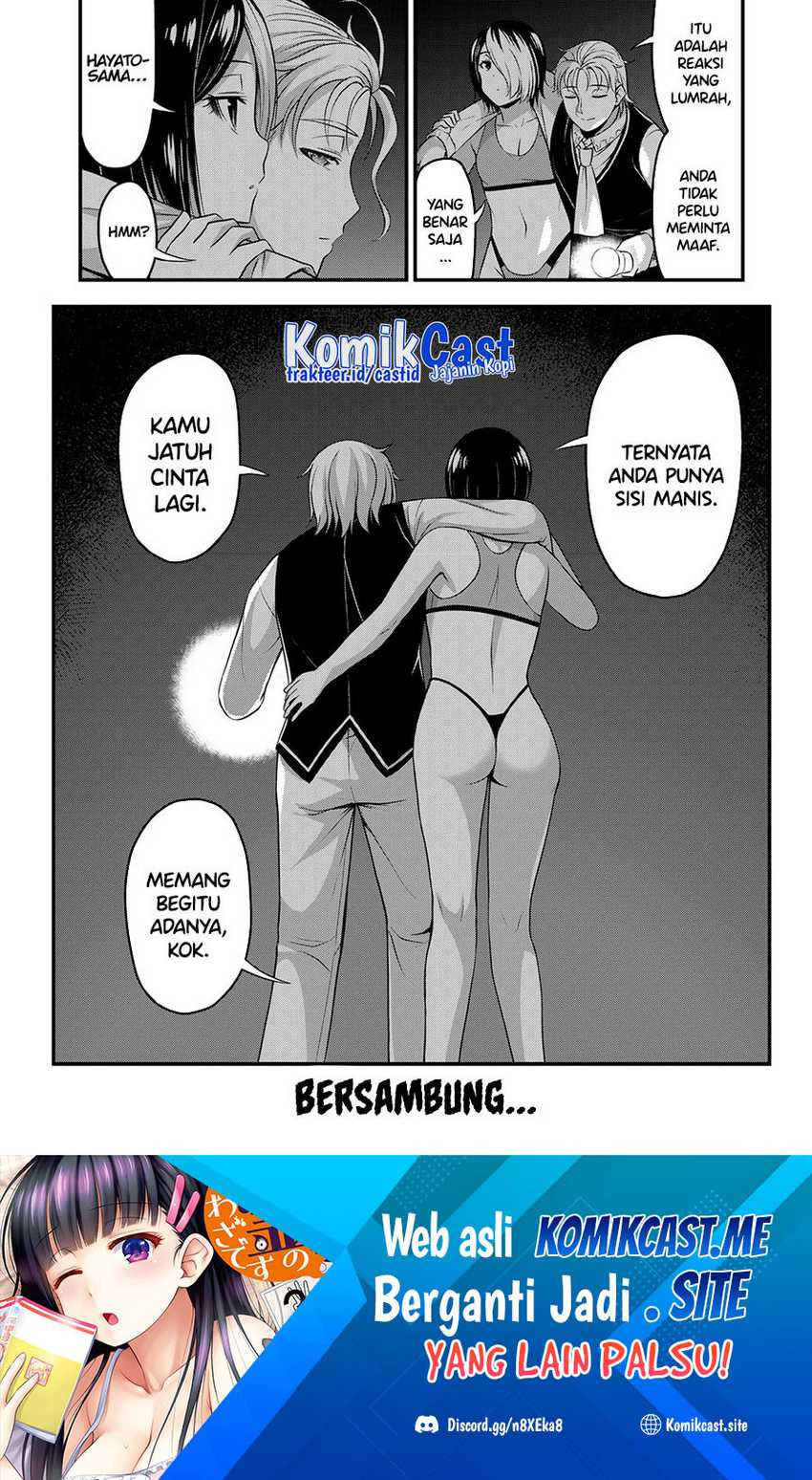 Sore wa Rei no shiwaza desu: Chapter chapter-53 - Page 19